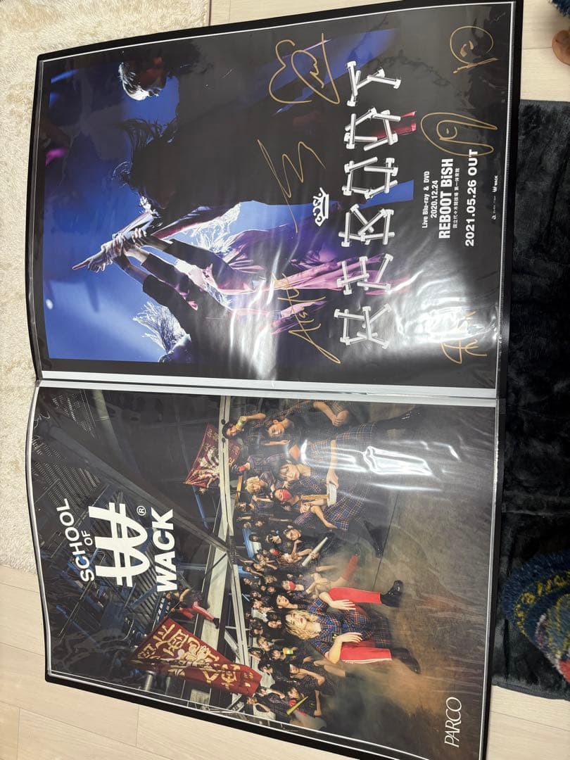 BiSH ポスターまとめ売り