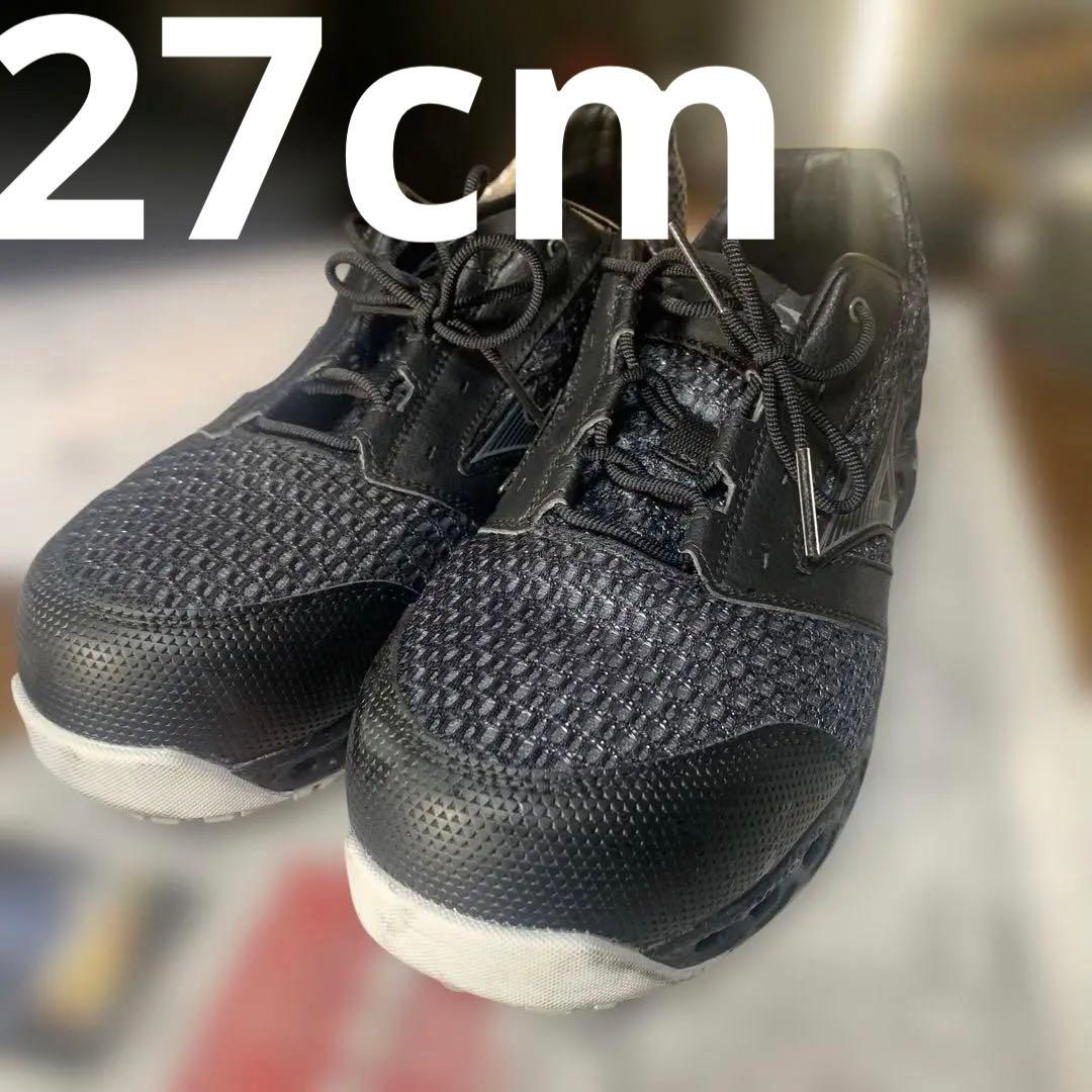 ミズノ　MIZUNO オールマイティVH 11L 27cm