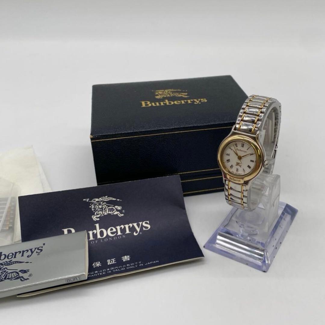 Burberrysバーバリー　レディース腕時計 ホワイト文字盤 QZ予備コマ有り