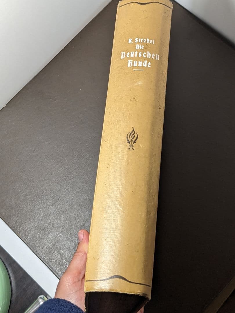 アンティーク 本　ドイツの犬の品種 珍しい本　ドイツ語　レア 洋書