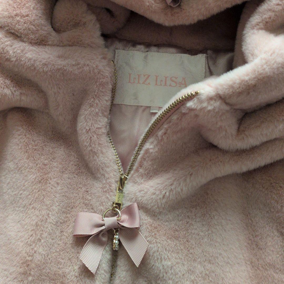 いめ様。【美品】リズリサ　リボンうさみみファーブルゾン