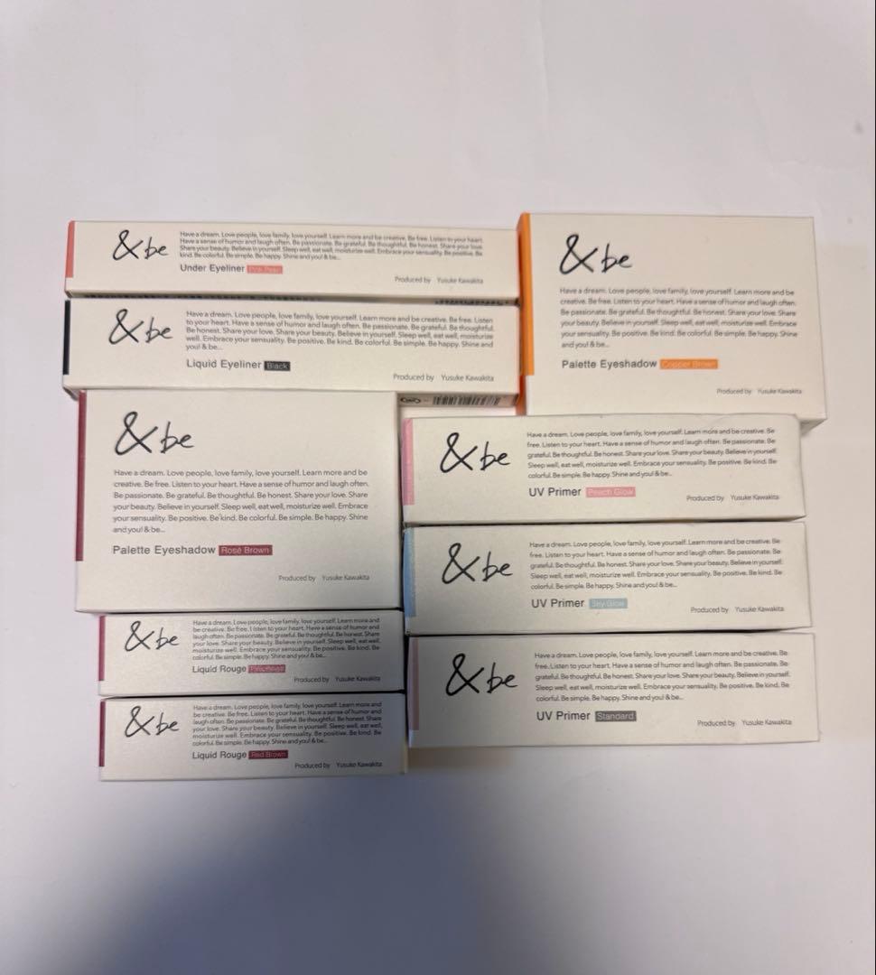 &be アンドビー　まとめ売り　バラ可能