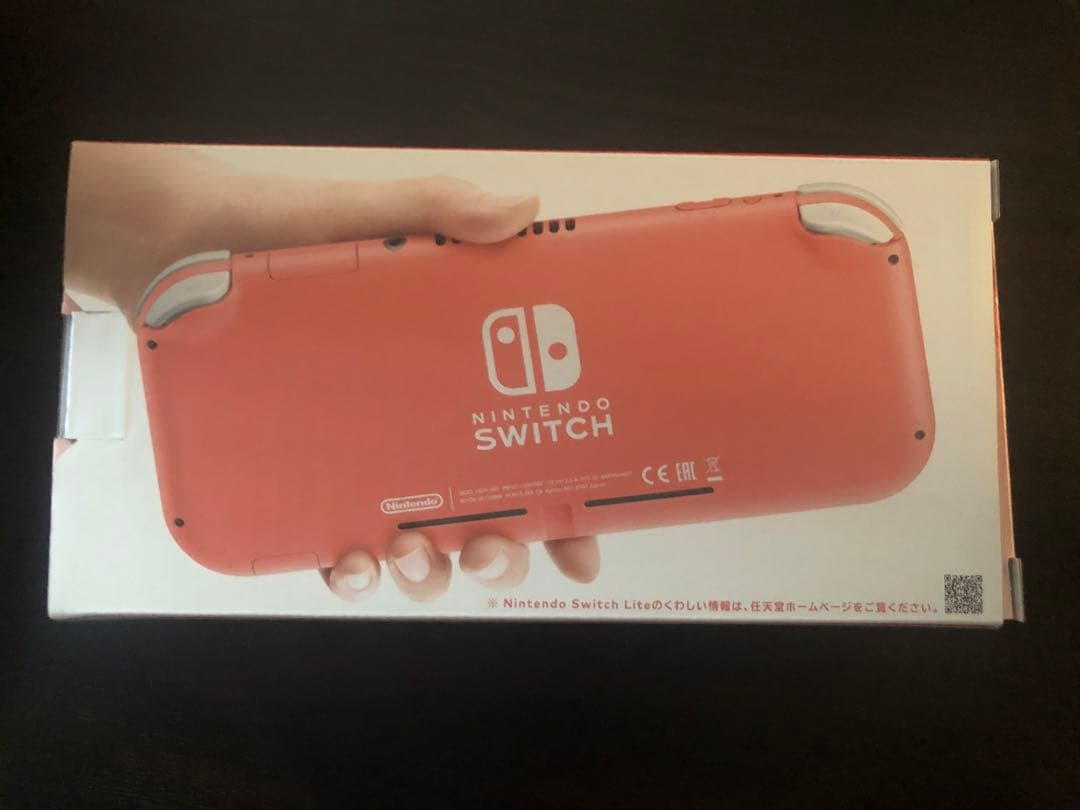 【新品未開封】Nintendo Switch Lite　コーラル
