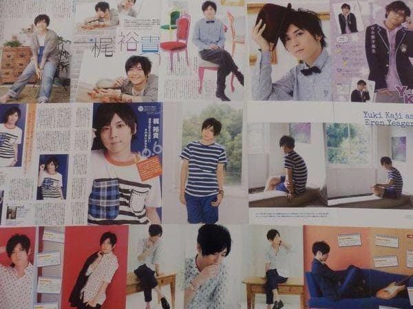 切り抜き◆梶裕貴 478ページ(大量 声優雑誌)【即購入OK♪】