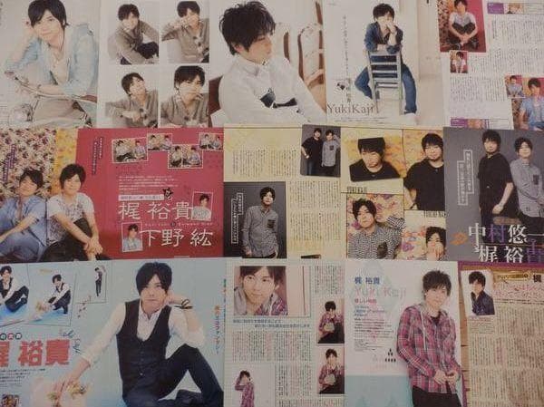 切り抜き◆梶裕貴 478ページ(大量 声優雑誌)【即購入OK♪】