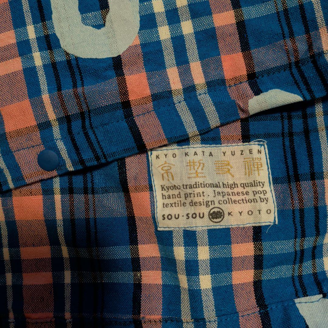 〈Tara〉SOU・SOUワンピース・群言堂ワンピース　2着セット