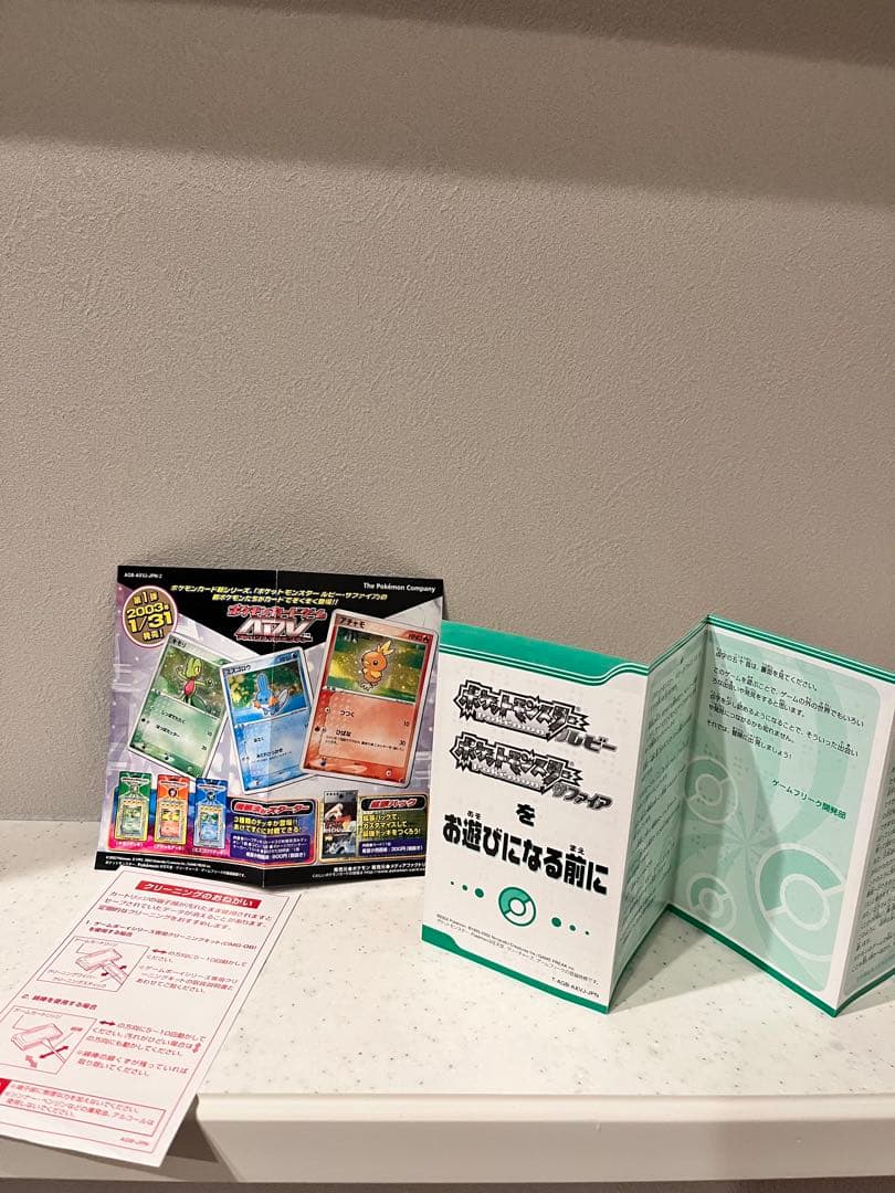 【@かめさん】専用