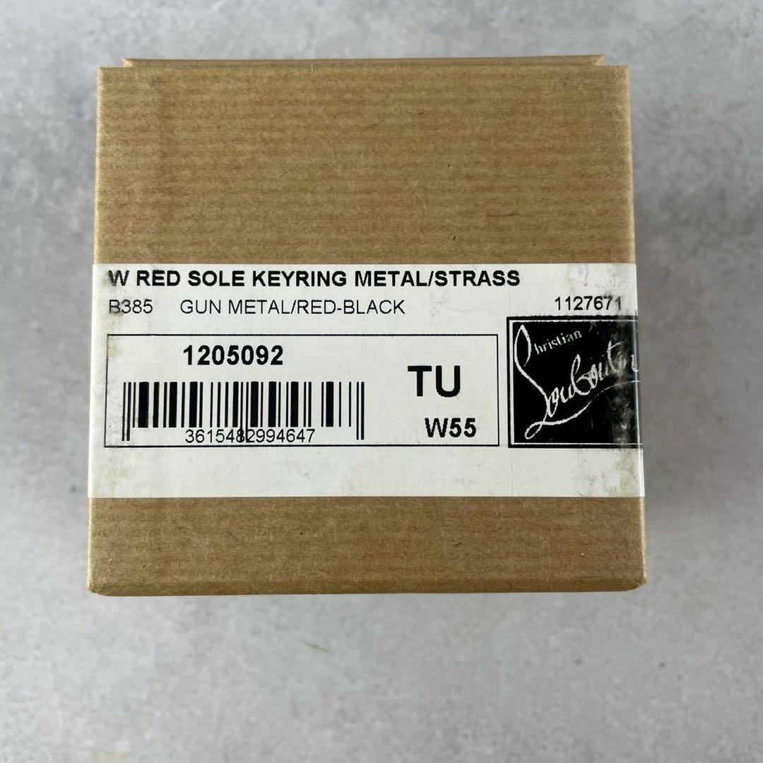 【極美品】クリスチャンルブタン キーリング レッドソール ロゴ金具 赤