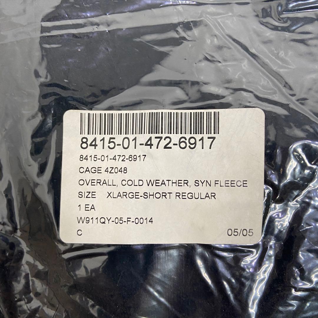 デッドストック☆US ARMY☆ECWCSGEN2☆フリースオーバーオール☆XL