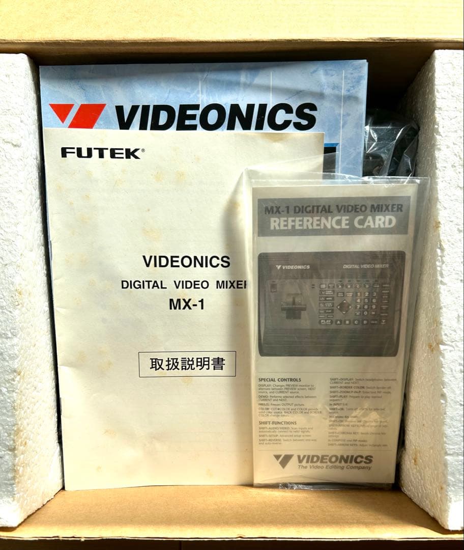 FUTEK (フューテック) VIDEONICS【MX-1・AB-1】2台セット