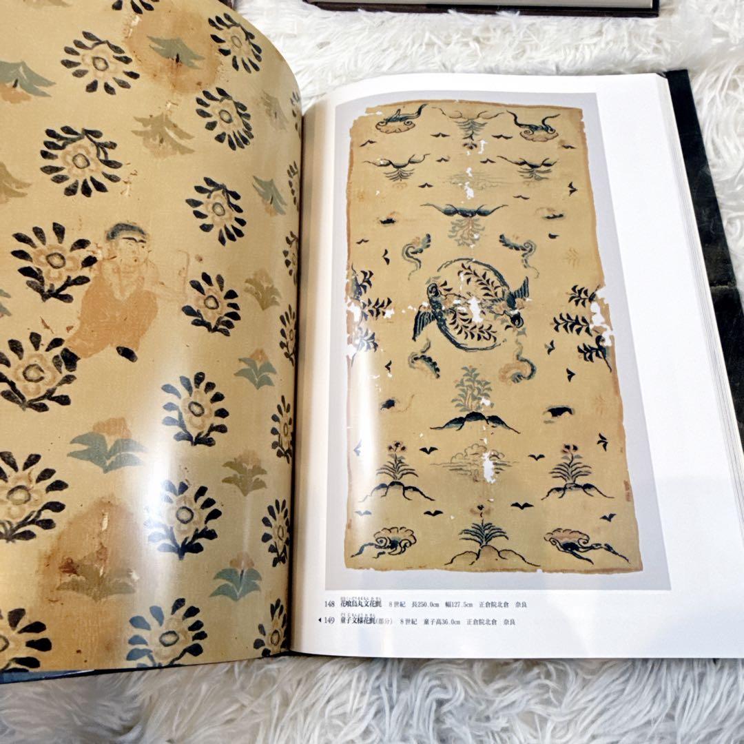 講談社 日本美術全　帯付き　1〜5巻　5冊セット