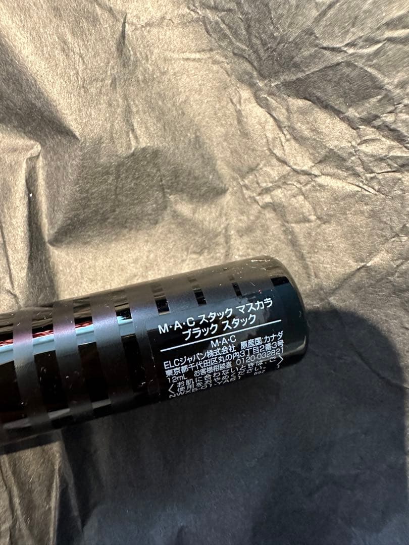 MAC限定品  バースティング ウィズ ベストセラーキット