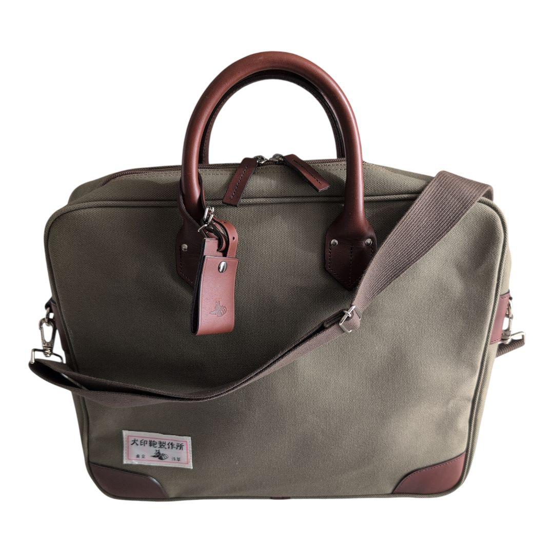 バッグ efunak1659