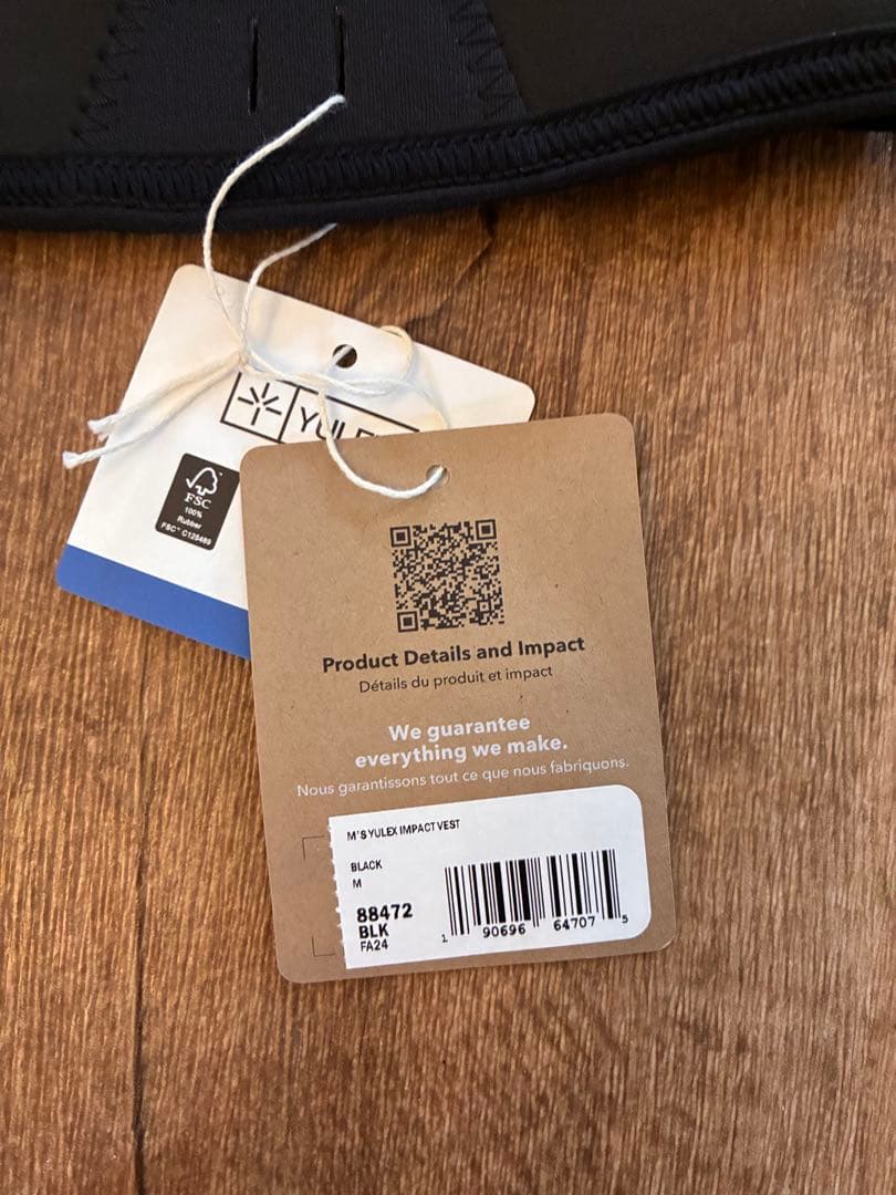 Patagonia インパクトベスト