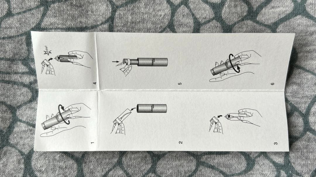 シャネル チャンス オー フレッシュ ツィスト&スプレイ