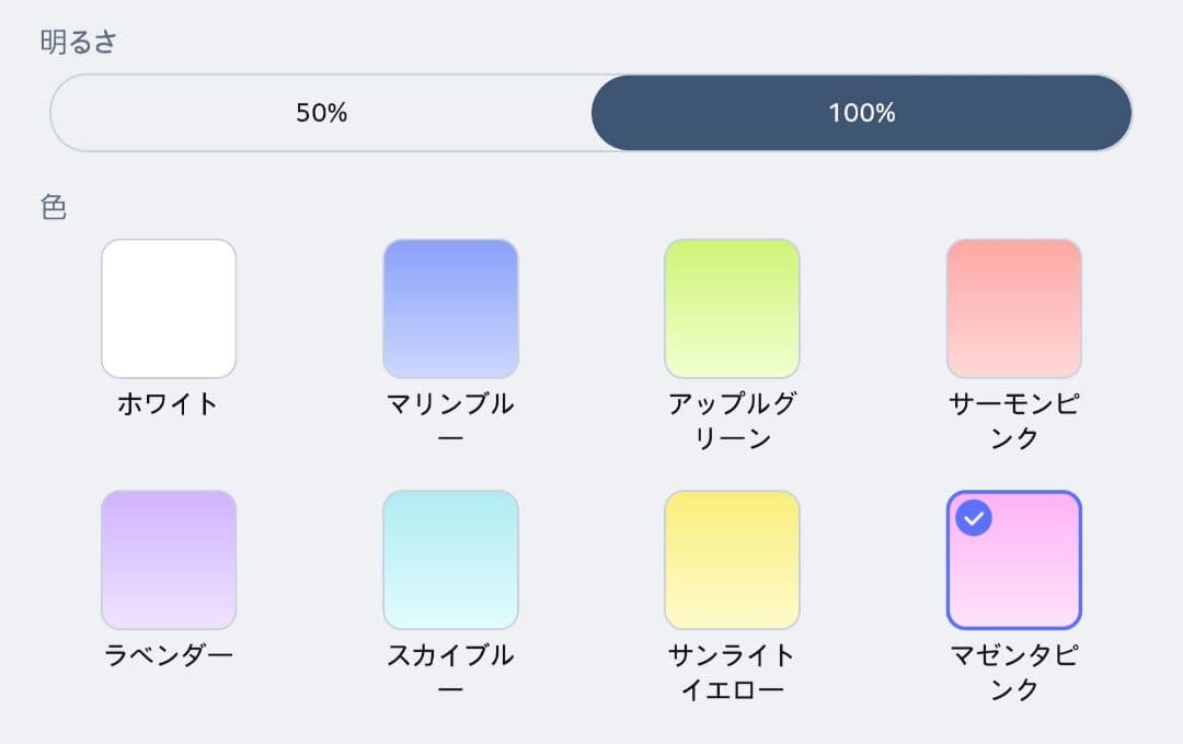 ☆むちさん専用☆LG 空気清浄機 エアロファニチャー ワイヤレス充電付
