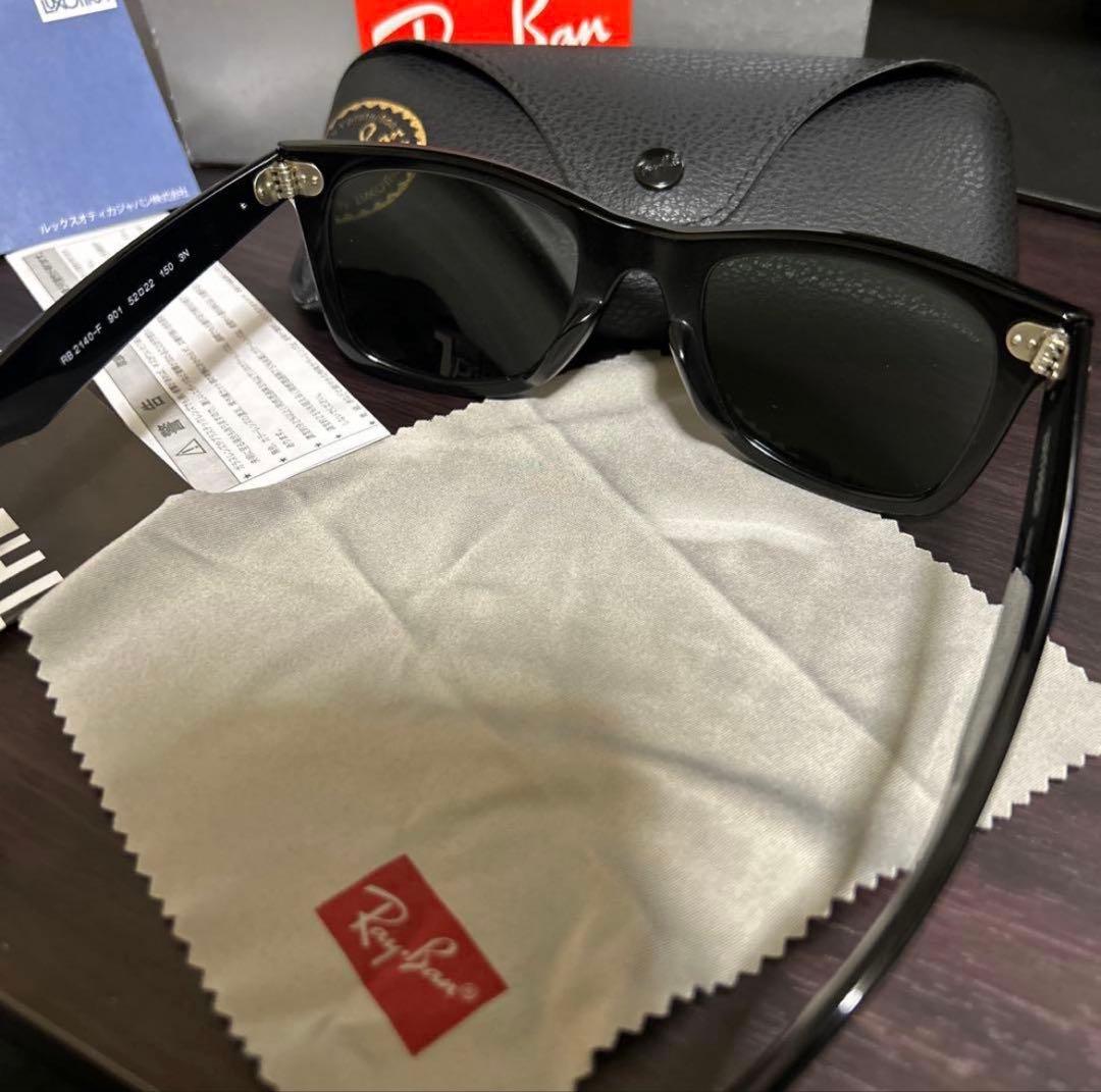 【ムラサキ様】専用ページ