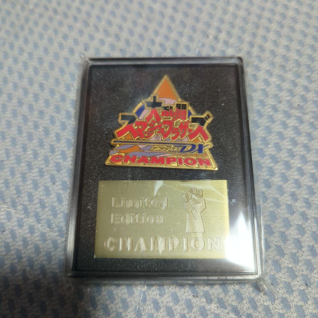 大乱闘スマッシュブラザーズDX