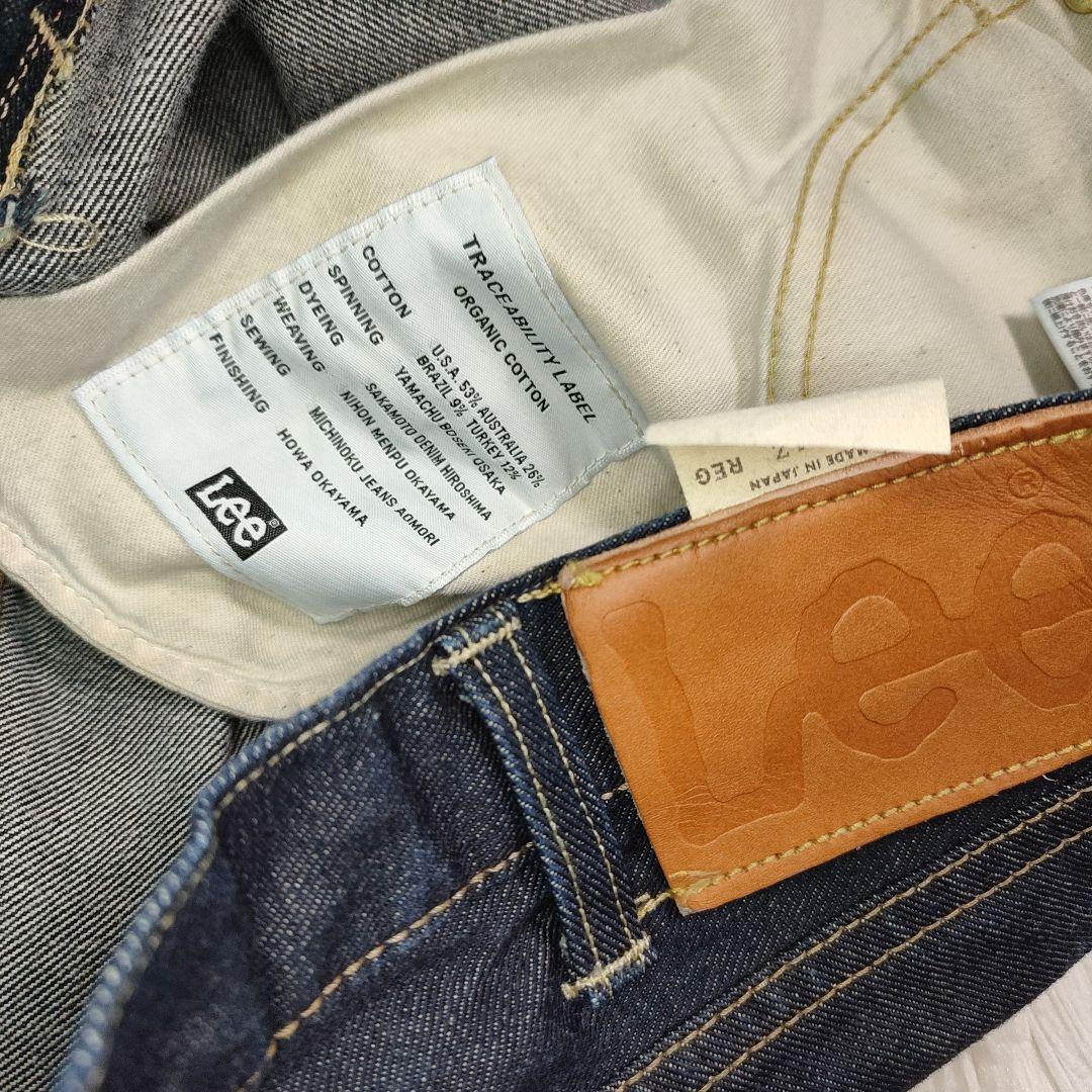 美品 Lee W34 101Z LM8101 ストレートデニム 日本製 濃紺