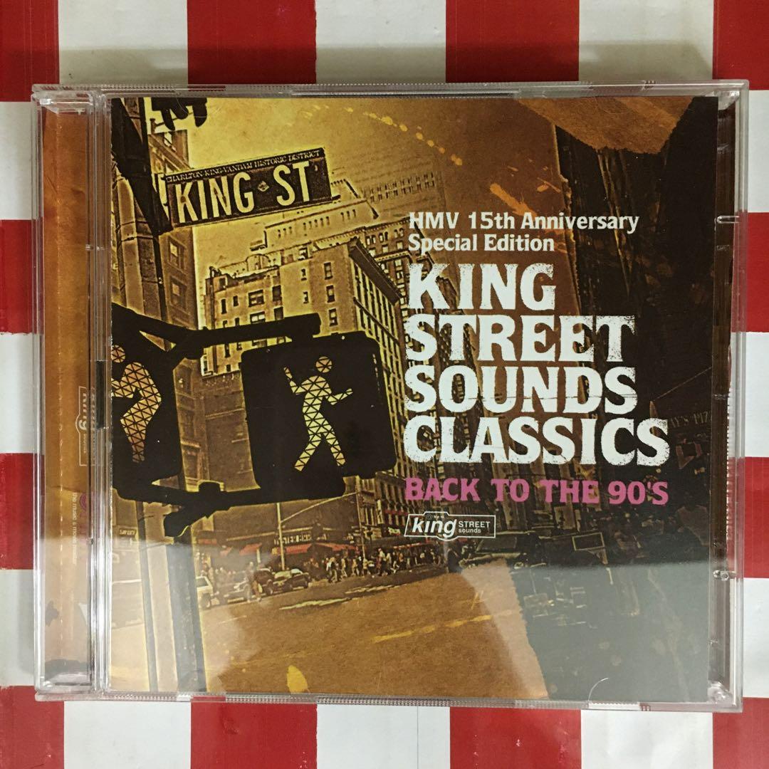 【G5371】King Street Sounds Classics Back