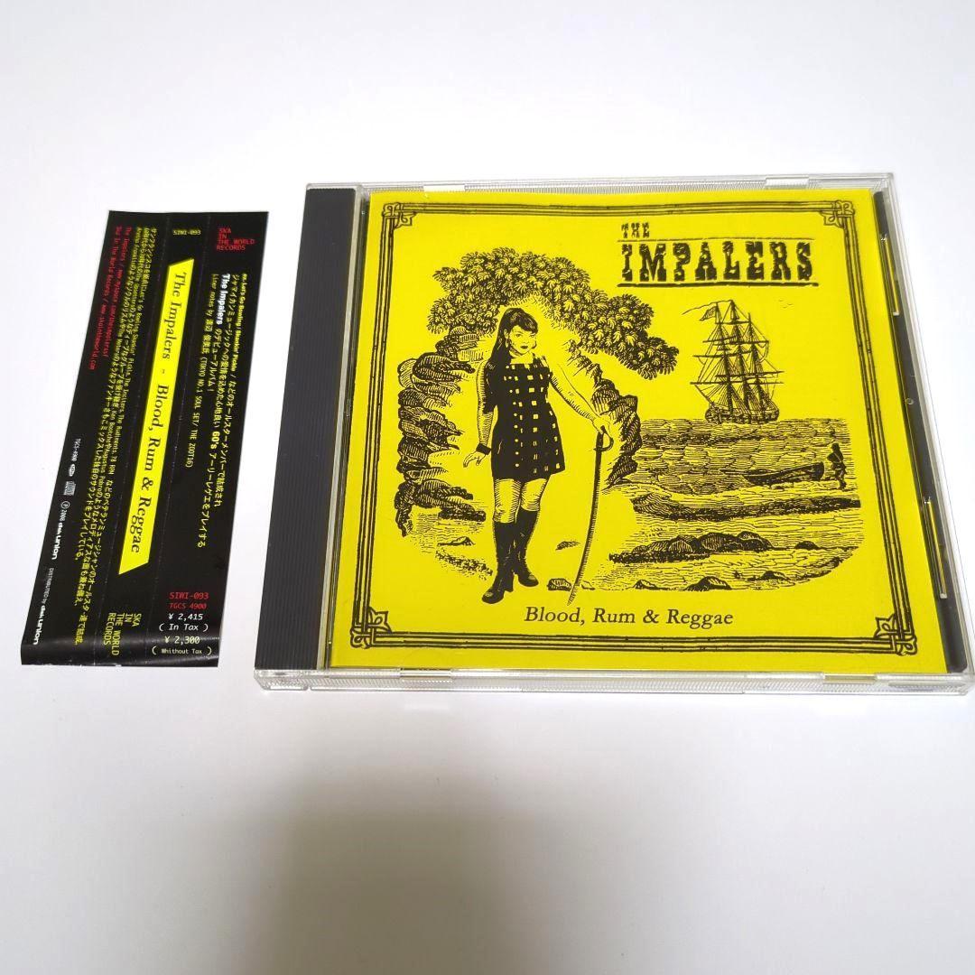 The Impalers ‎– Blood, Rum & Reggae CD