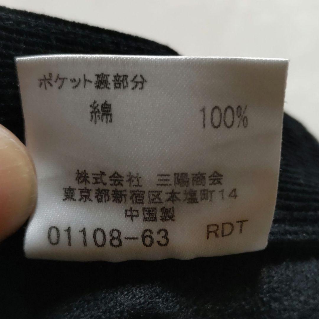 【美品】バーバリーブラックレーベル コーデュロイ ノバチェック セットアップ