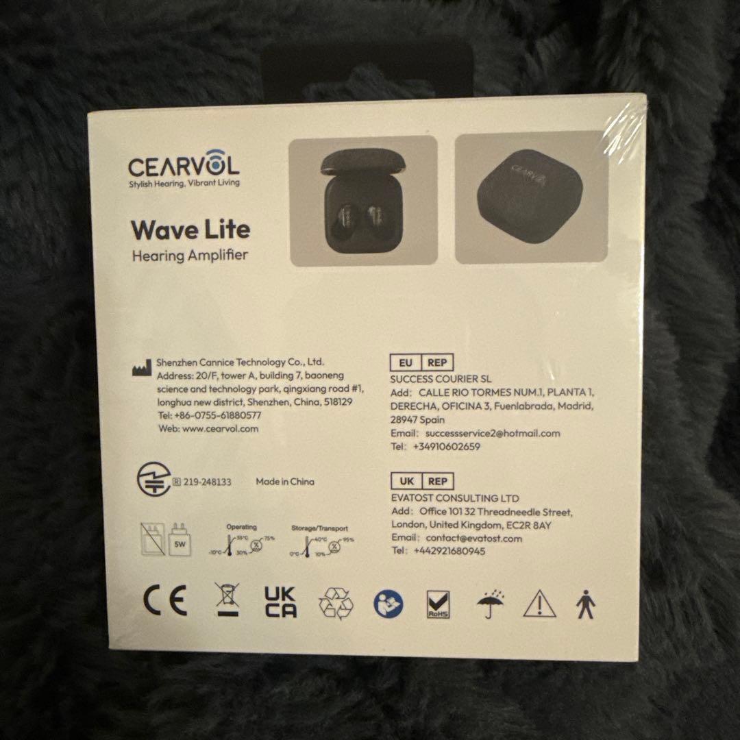 【Cearvol Wave Lite】集音器 AUX-INテレビ対応　補聴器