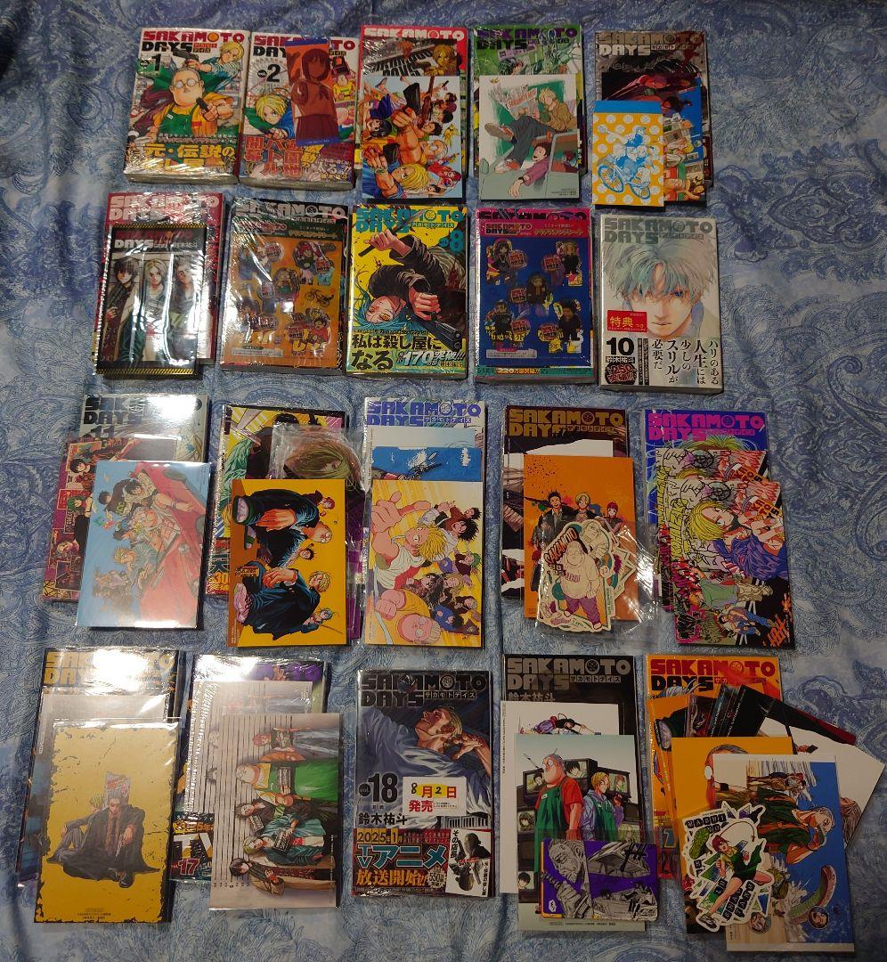 サカモトデイズ　1〜23巻　初版　シュリンク付き　特典69点+α