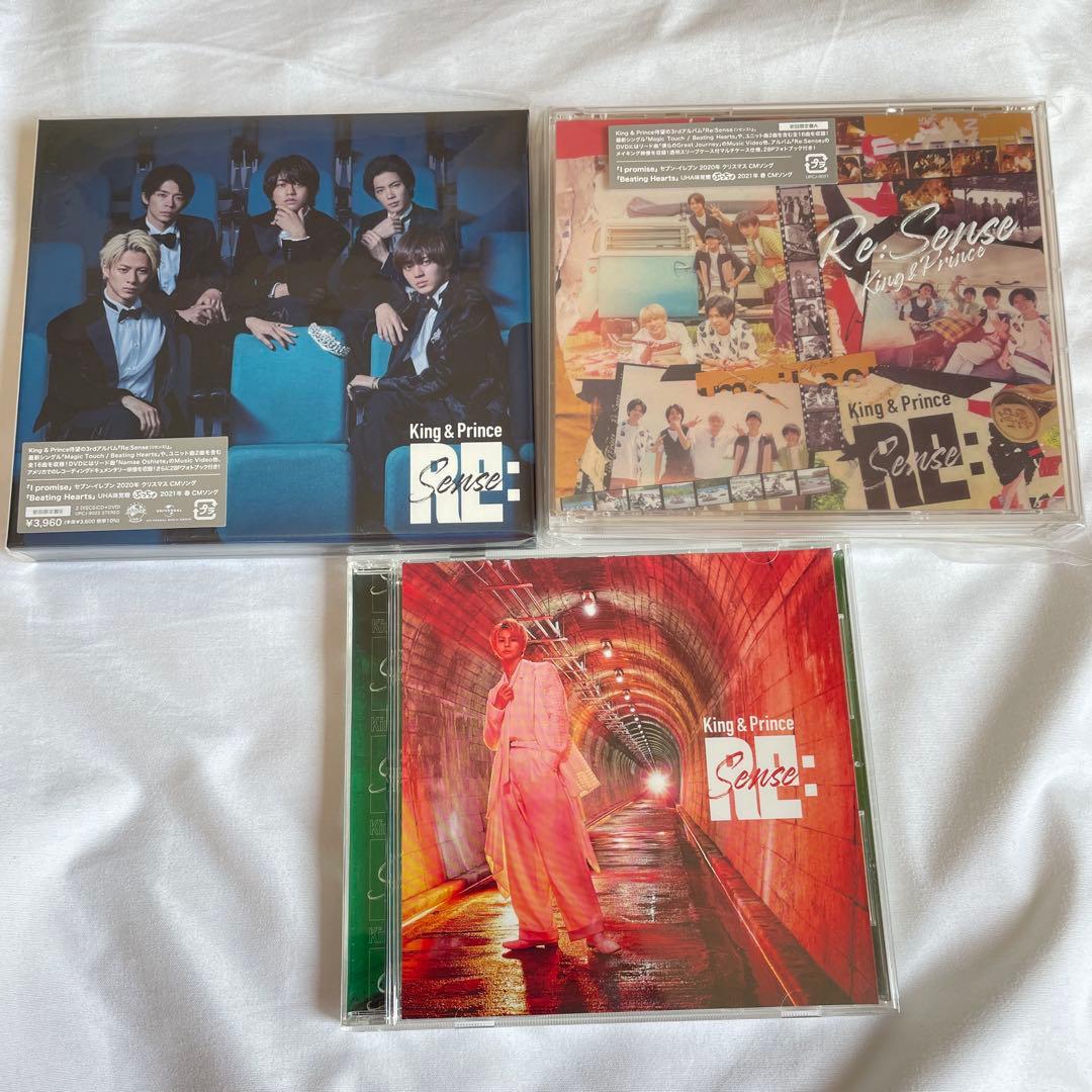 邦楽 King & Prince CD BluRay