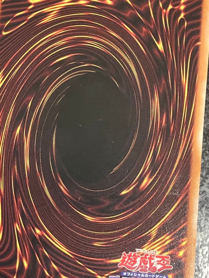 遊戯王　結束と絆の超魔導剣士 25thシークレットレア