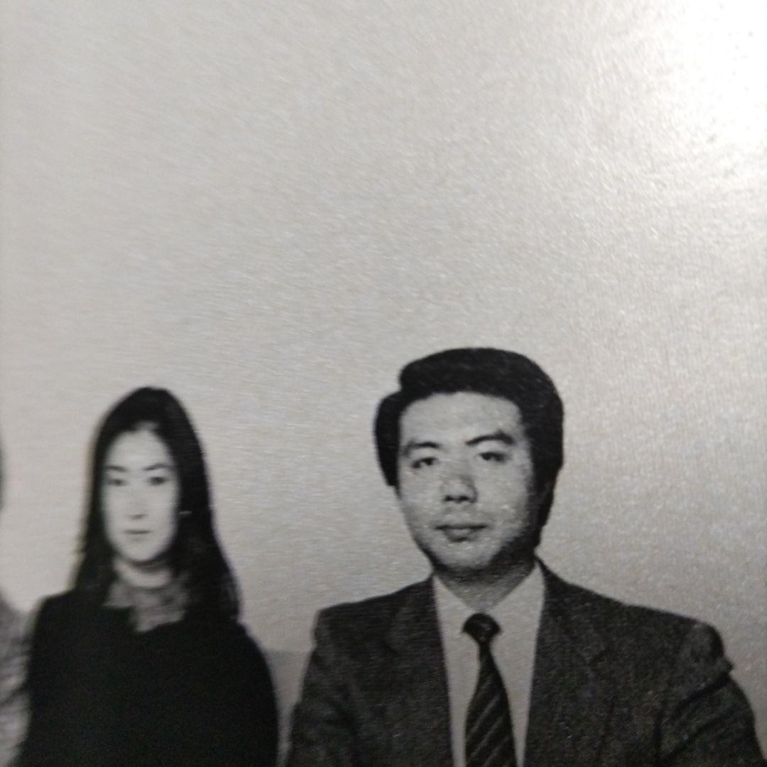 ★非常に貴重★ FRIDAY 創刊号 11/23 150円 三島由紀夫 自決写真