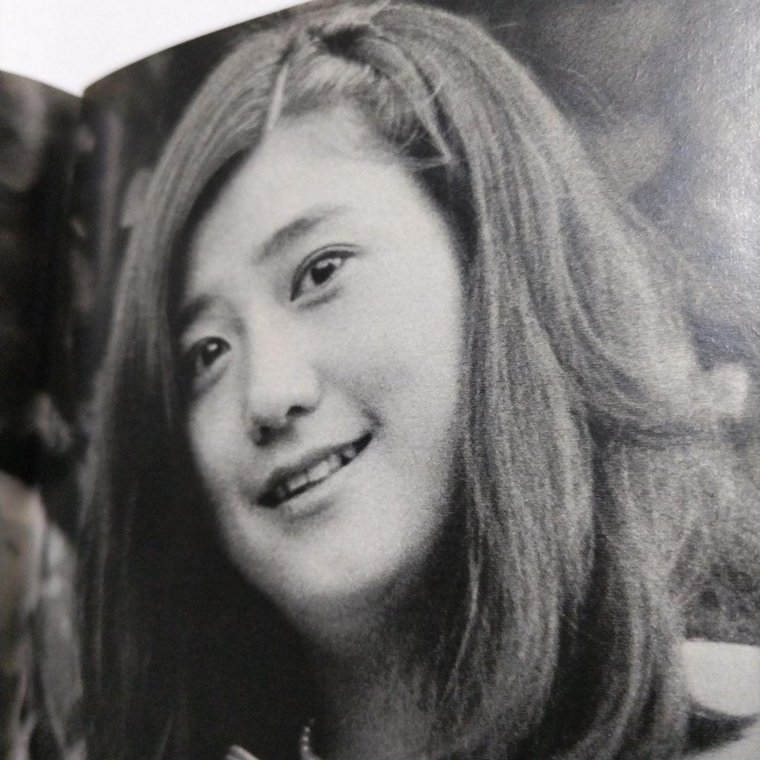 ★非常に貴重★ FRIDAY 創刊号 11/23 150円 三島由紀夫 自決写真