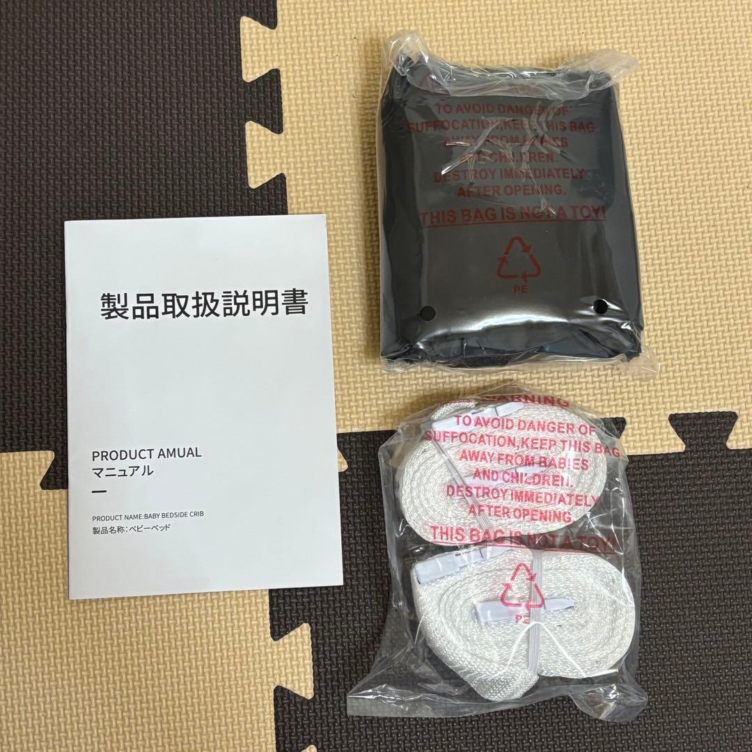 【HZDMJ正規品ベビーベッド添い寝折りたたみハイローベッドグレー