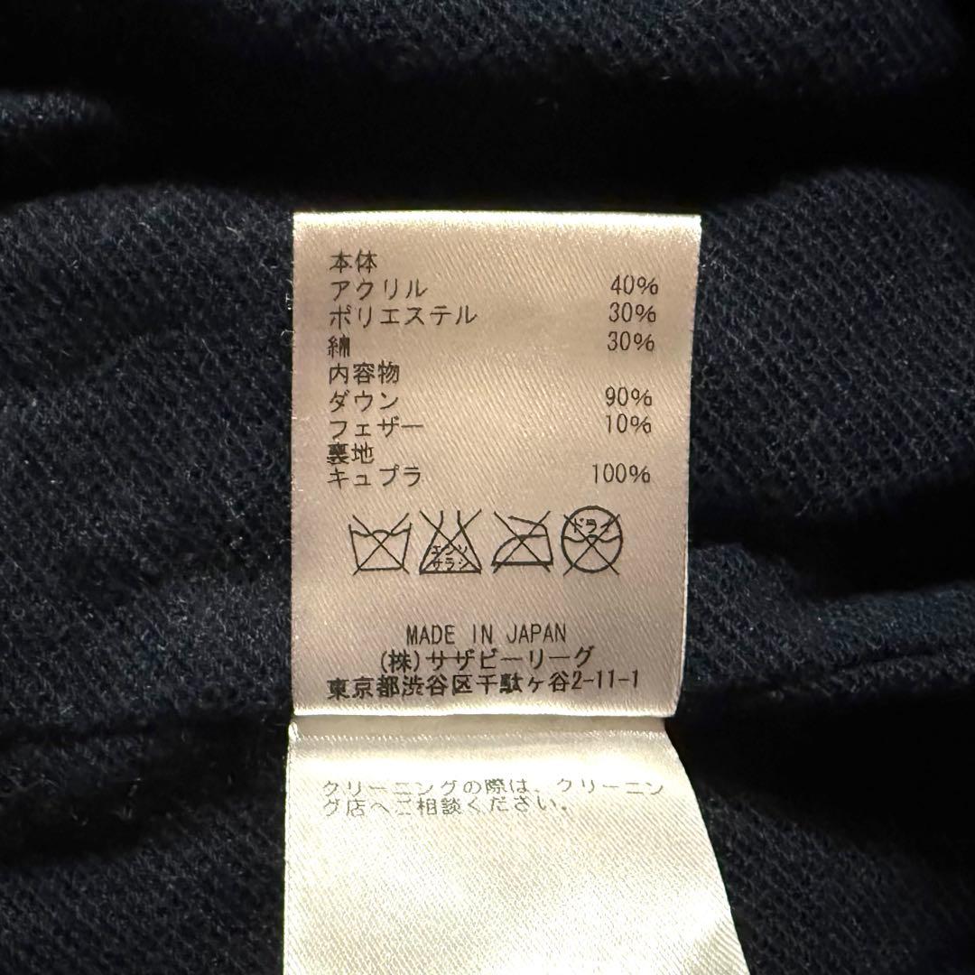 highwind 袖リブ 切替 フード付き ダウン ジャケット M