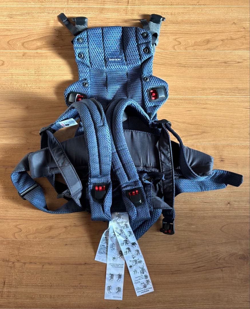 BABYBJÖRN BABY CARRIER HARMONY 美品