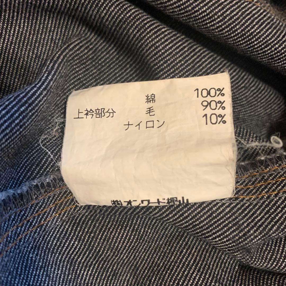 カルバンクライン 81-LJ 91-J カバーオール ジャケット チョアコート