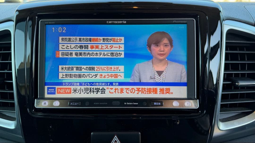 スズキスペーシアカスタム⭐️ターボ4WD⭐️車検2年付き‼️綺麗‼️