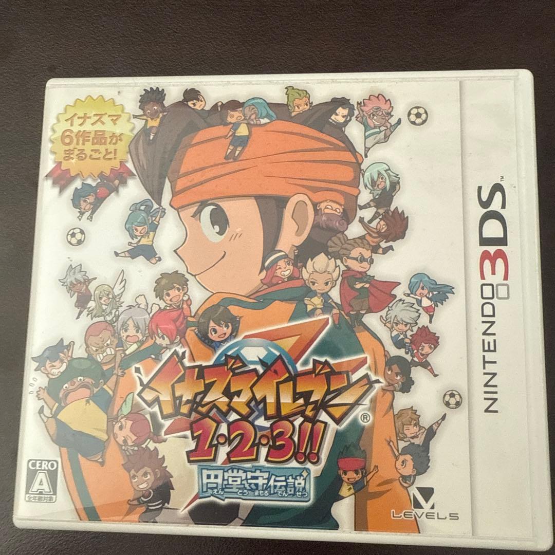イナズマイレブン 円堂守伝説
