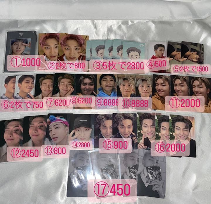 BTS ナム RM　トレカ まとめ売り バラ売りも可能