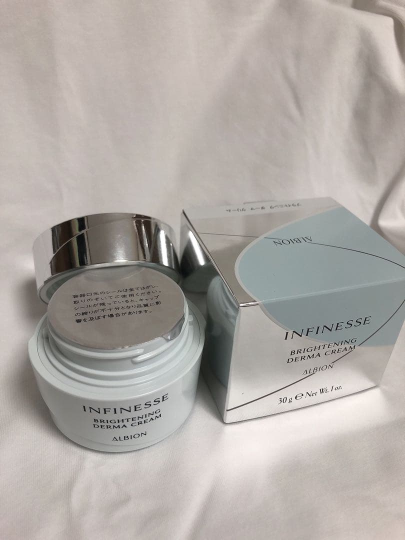 ALBION アンフィネス　ブライトニング　ダーマクリーム30g