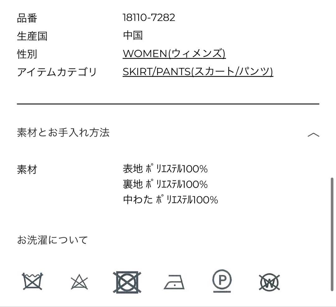 CLANE クラネ DAD SHORT PANTS