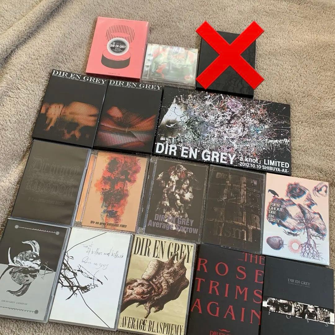 DIR EN GREY DVD まとめ売り