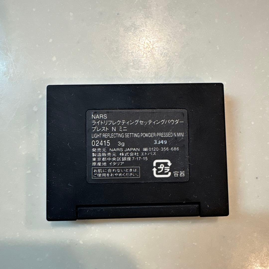 NARS ナーズ ライトリフレクティングセラムクッションファンデーション➕おまけ