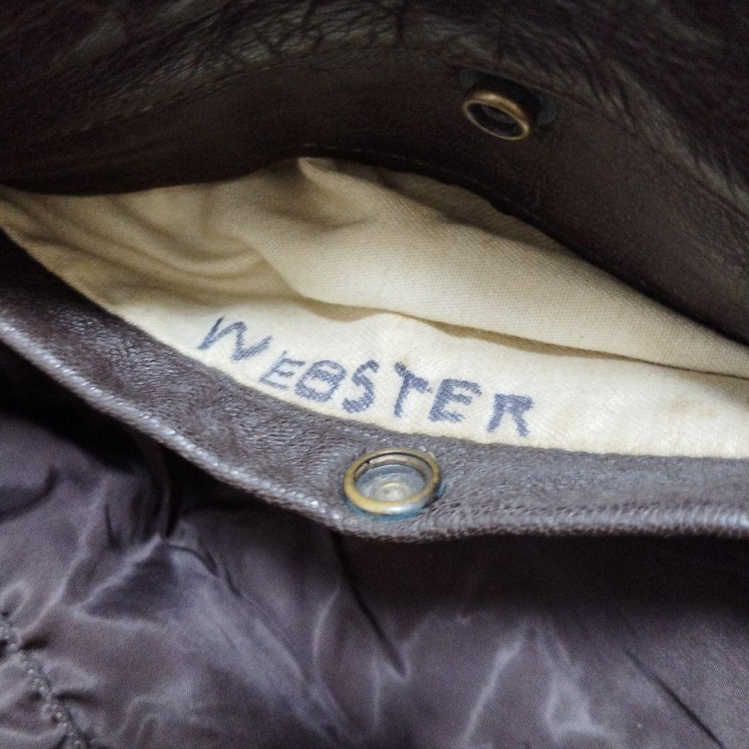 実物G-1 モナーク 7823