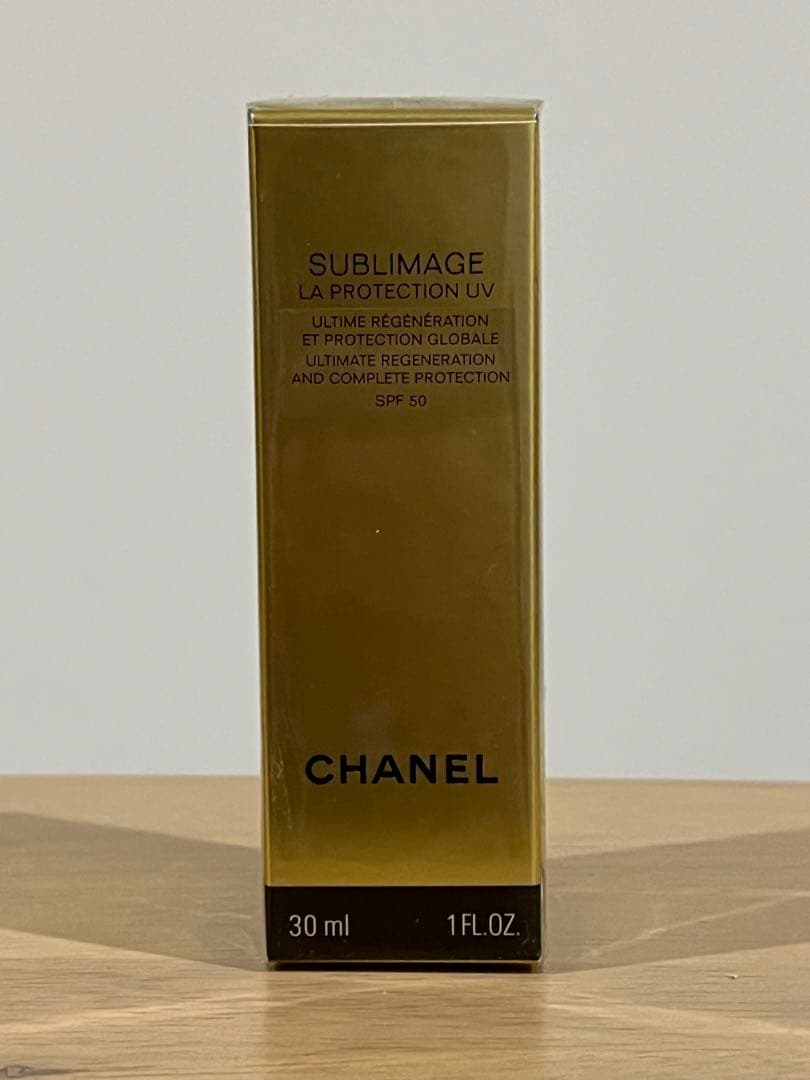 CHANEL日焼け止め乳液 サブリマージュプロテクシオンUV50