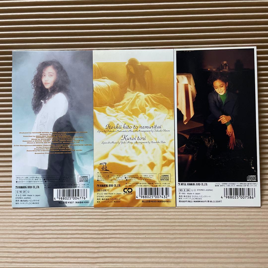 浅香唯 17枚セット 8cm cd 希少ジャケットカード付き スケバン刑事 他