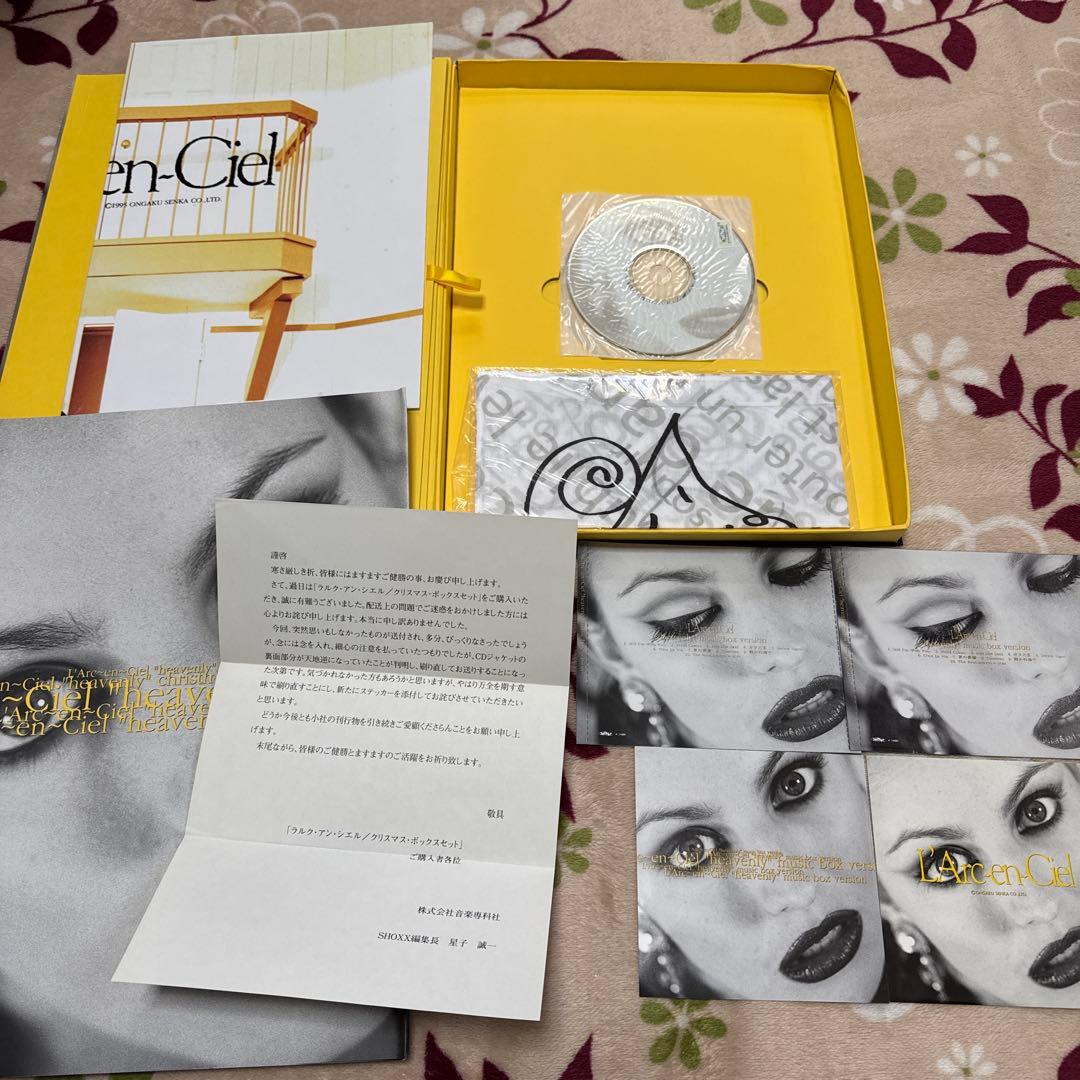 L'Arc~en~Ciel heavenly christmas クリスマス