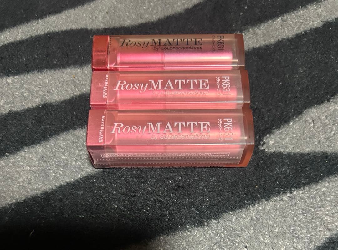 メイベリン ニューヨーク カラーセンショーナルリップ ロージーマットコレクショ…