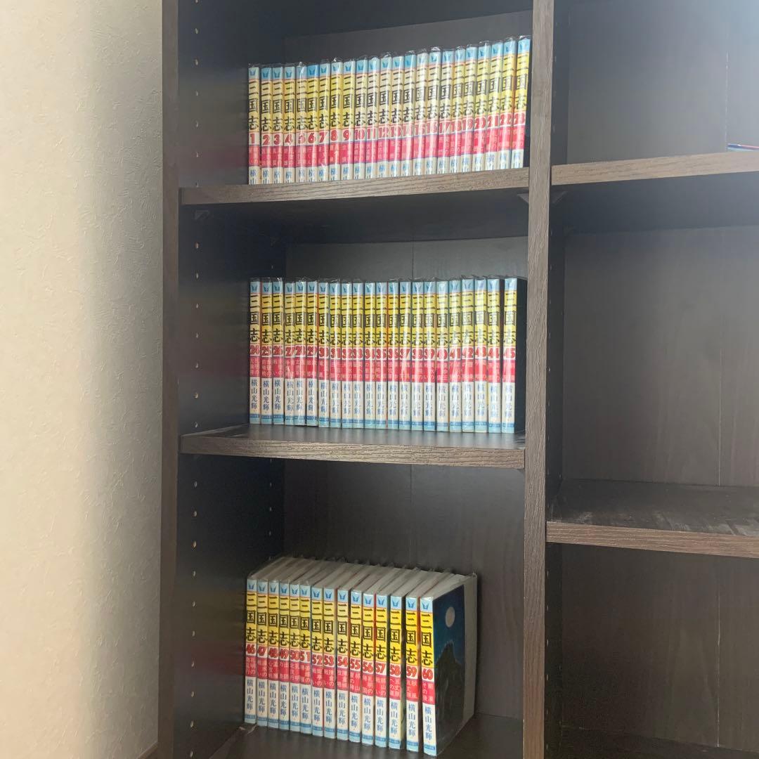 三国志　全巻　美品 全60巻 横山光輝