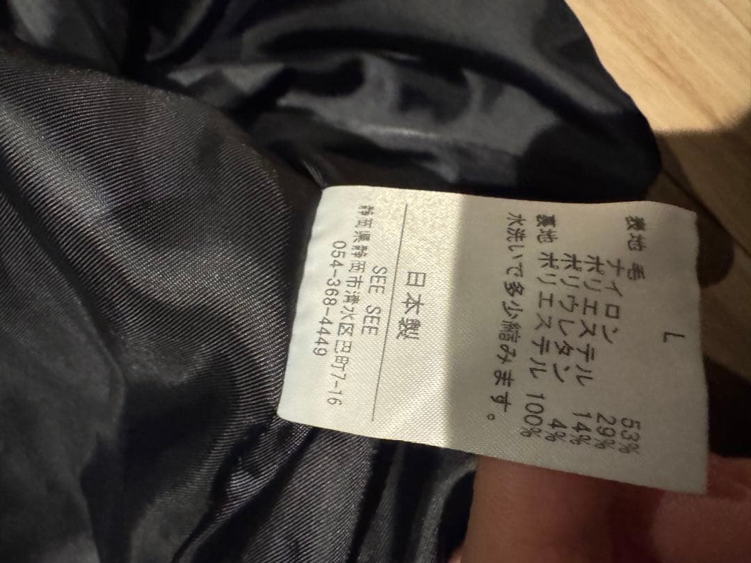 パンツ SEESEE wool slacks